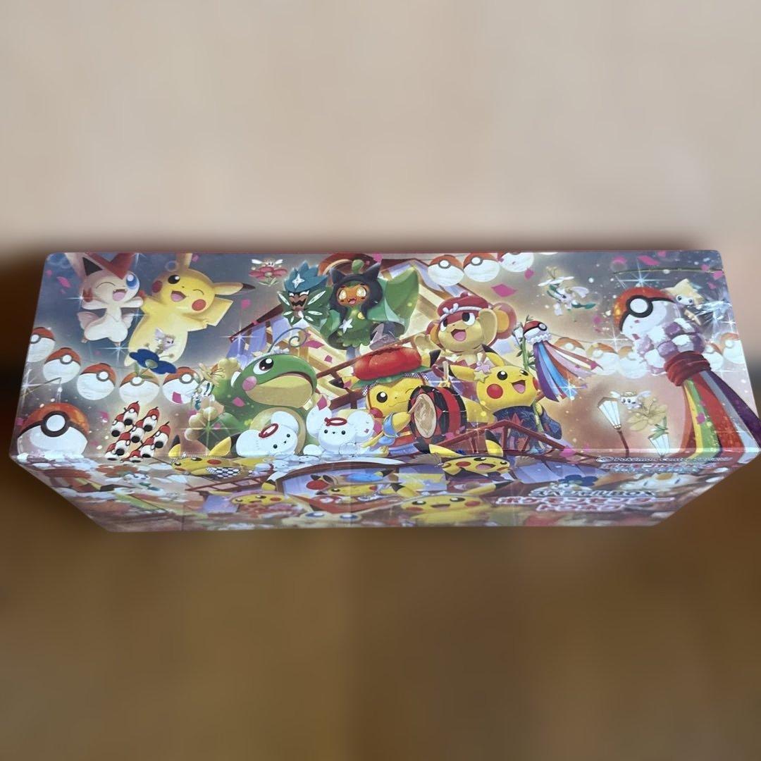 ポケモンセンター トウホク スペシャルBOX [シュリンク付き]