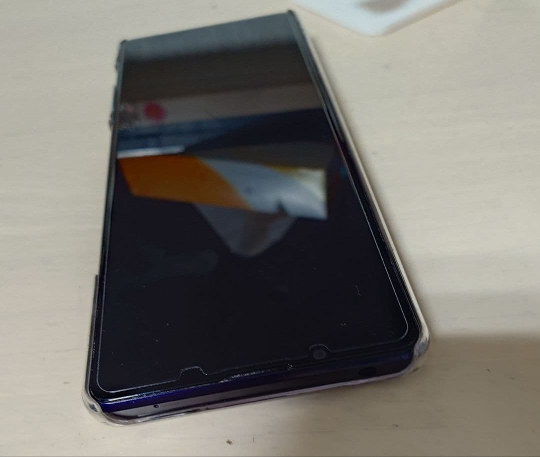 Sony Xperia 1 II パープル 本体