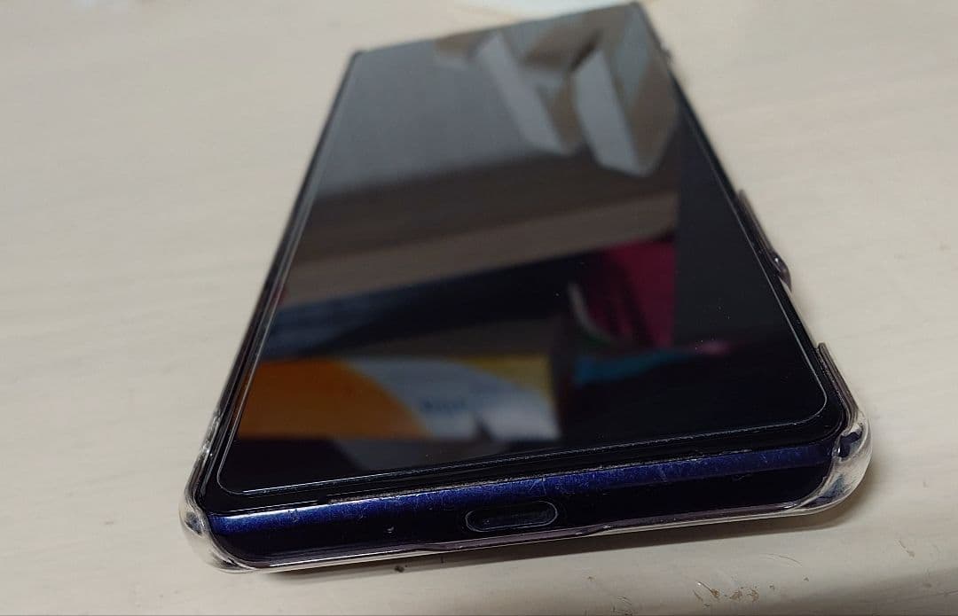 Sony Xperia 1 II パープル 本体