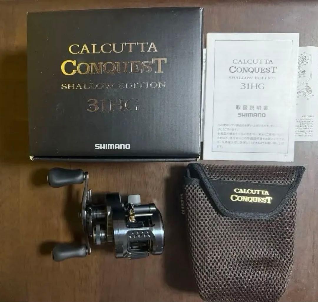 シマノ 24カルカッタコンクエスト シャローエディション 31HG【最終値下げ】