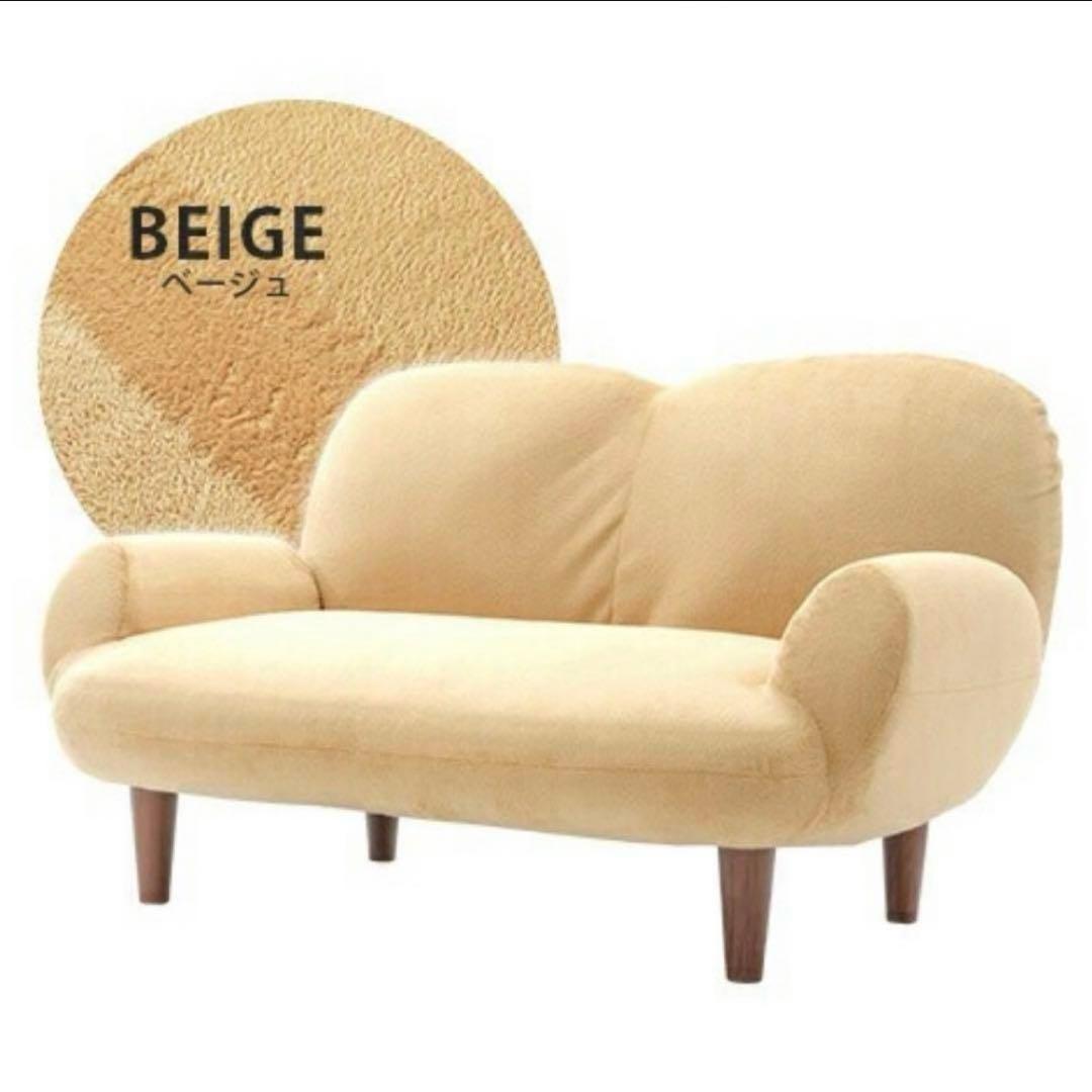 しゃーうん　セルタン コンパクトソファ一人掛け用 SUICA mini