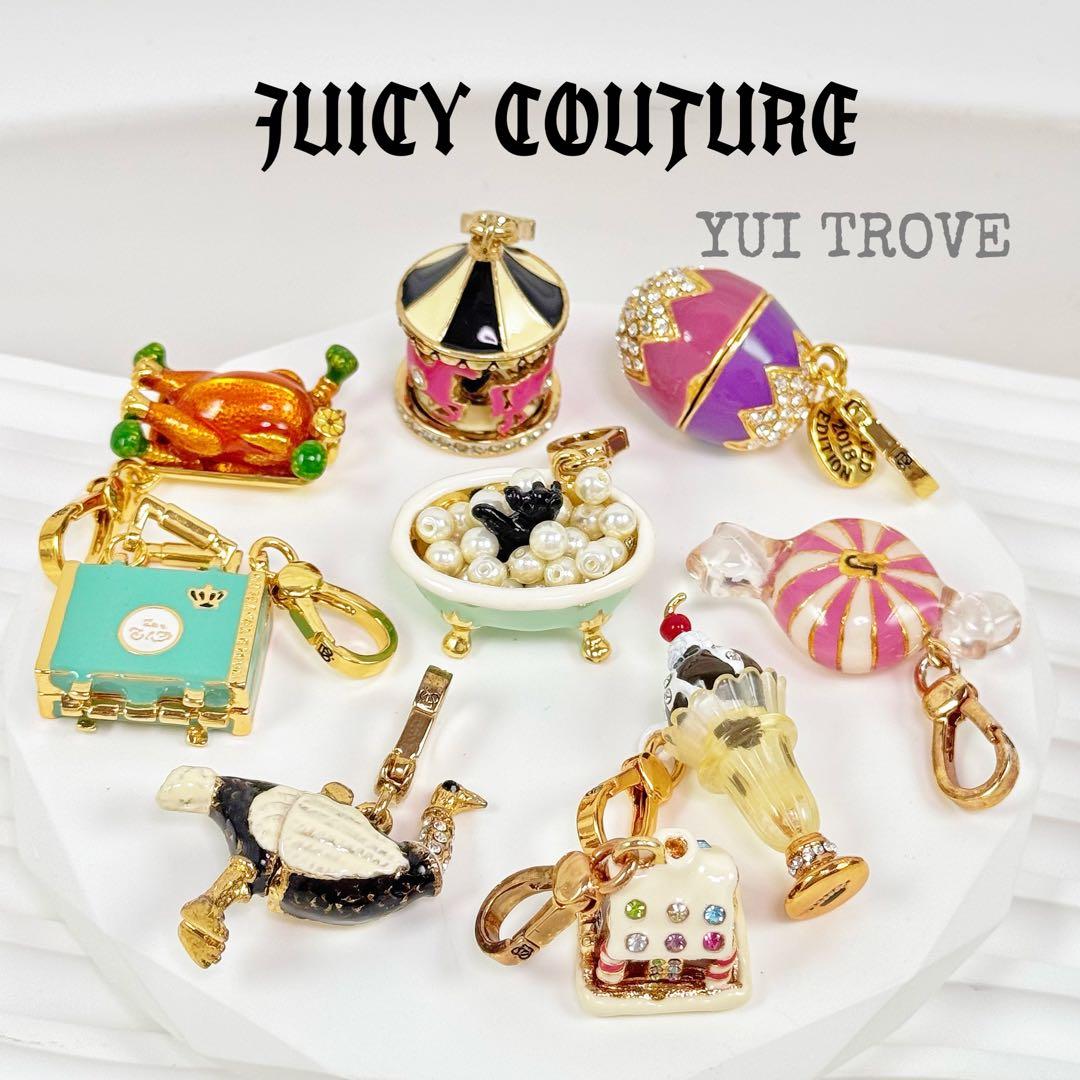 ☆ ペチートページ☆JUICY COUTURE 絶版チャーム 8点まとめ