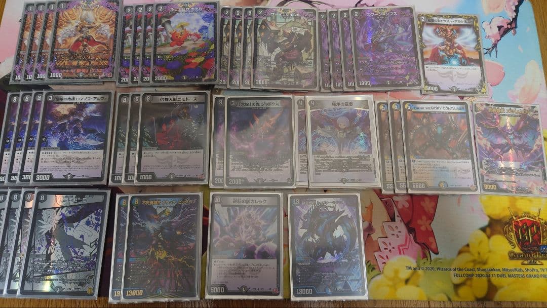 t*a様 【相場35000円程度？】デュエマ　引退品　デッキ　まとめ売り