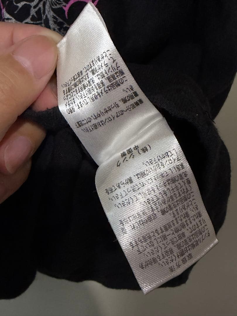 h.jelly キャミソール