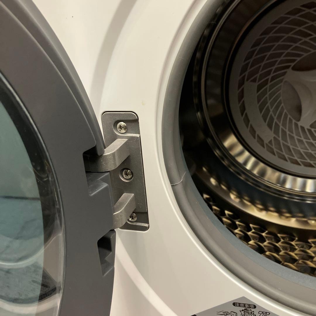 SENTERN 衣類乾燥機　ES310254AAA