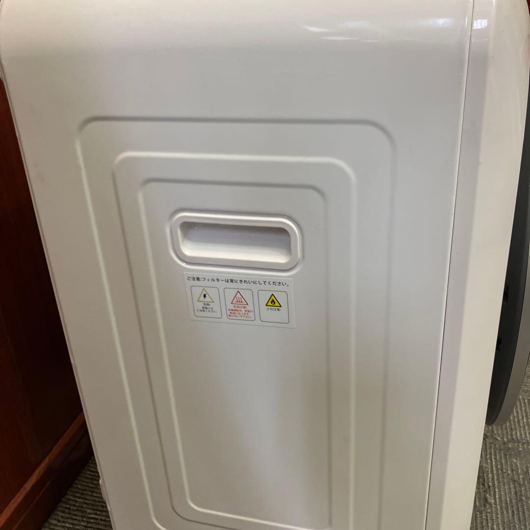 SENTERN 衣類乾燥機　ES310254AAA