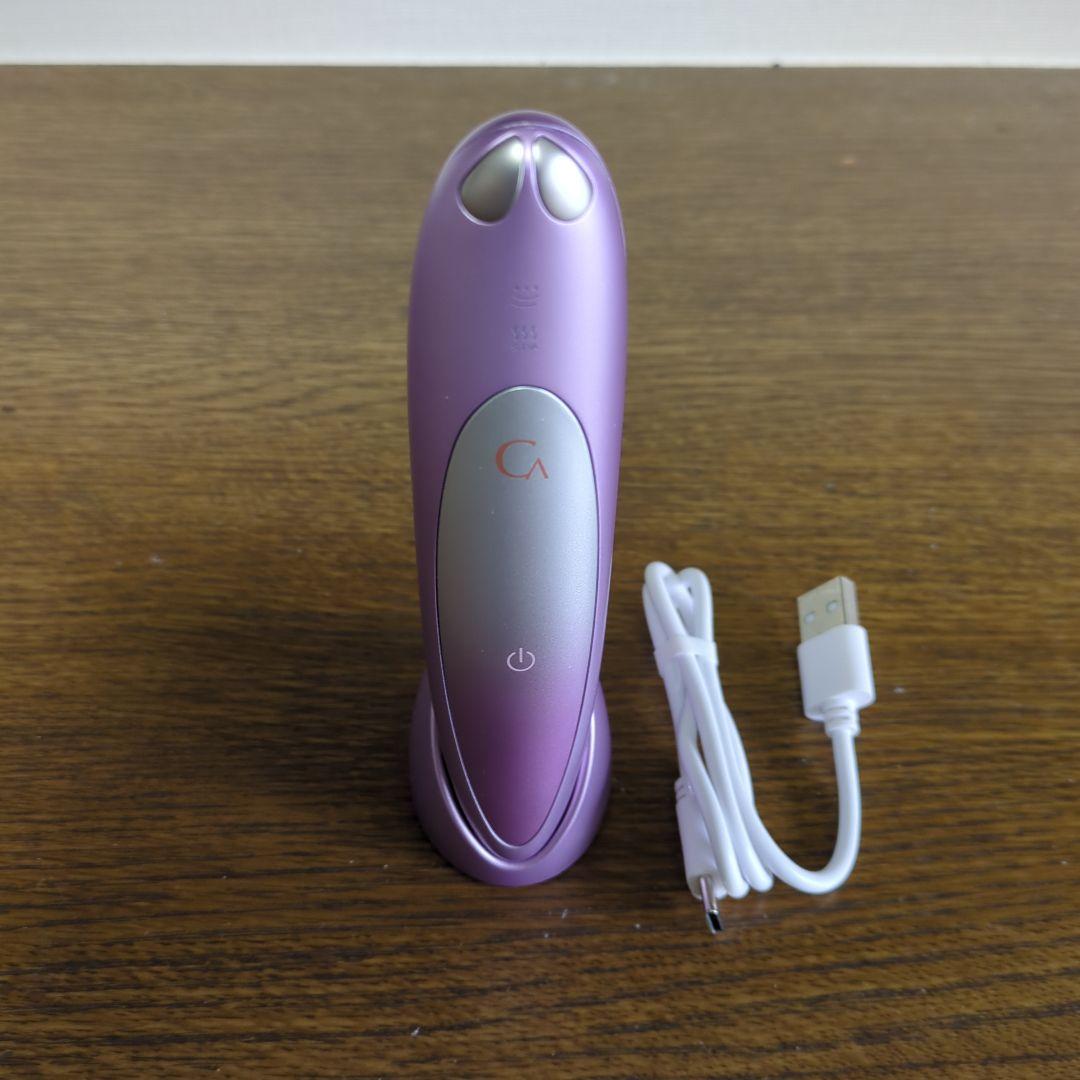 クリアージュ　アイリス　プラス