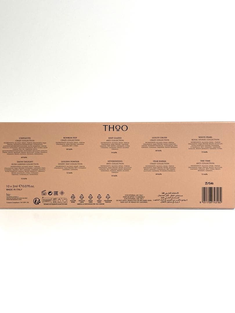 ★THOO トゥー★ディスカバリー セット10本 + おまけ付き★