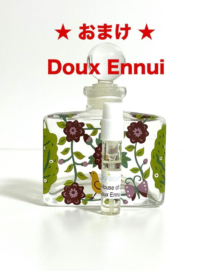 ★THOO トゥー★ディスカバリー セット10本 + おまけ付き★