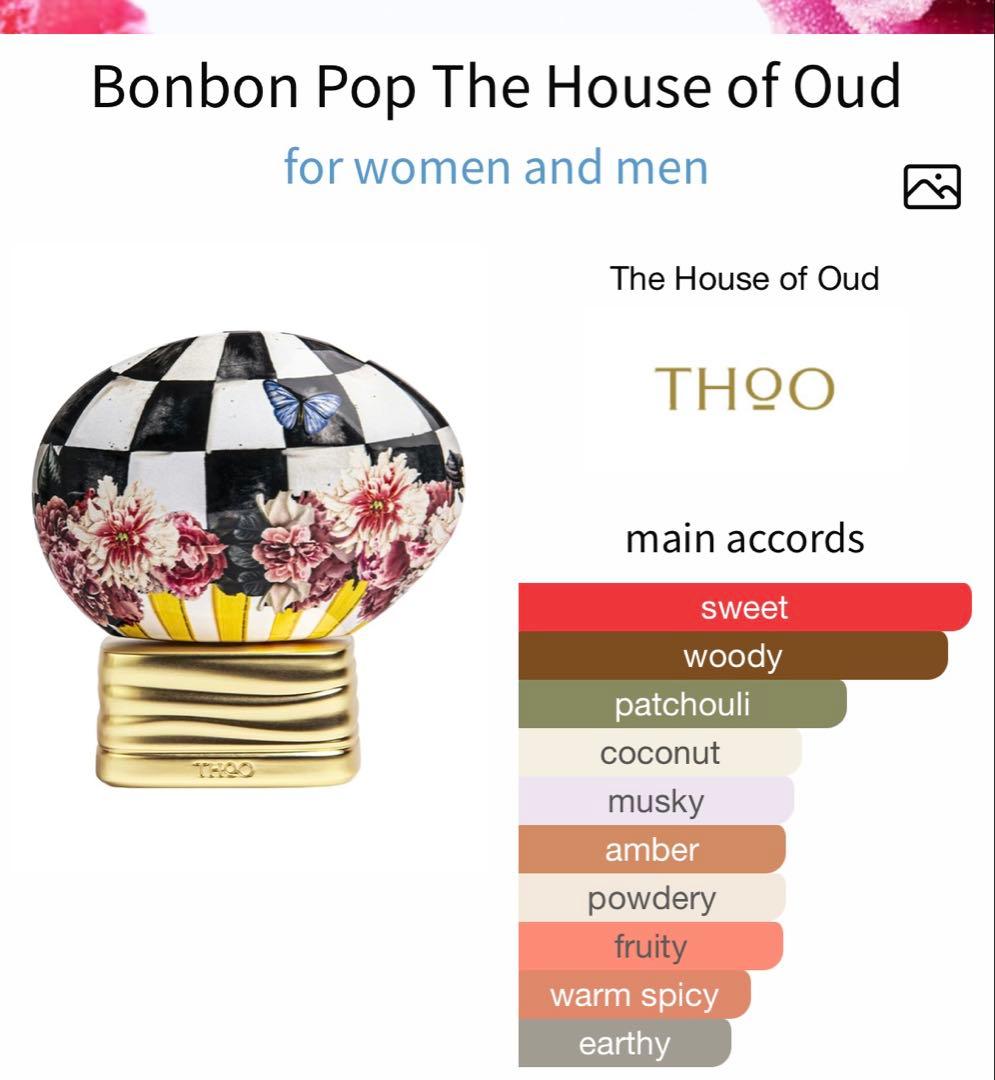 ★THOO トゥー★ディスカバリー セット10本 + おまけ付き★