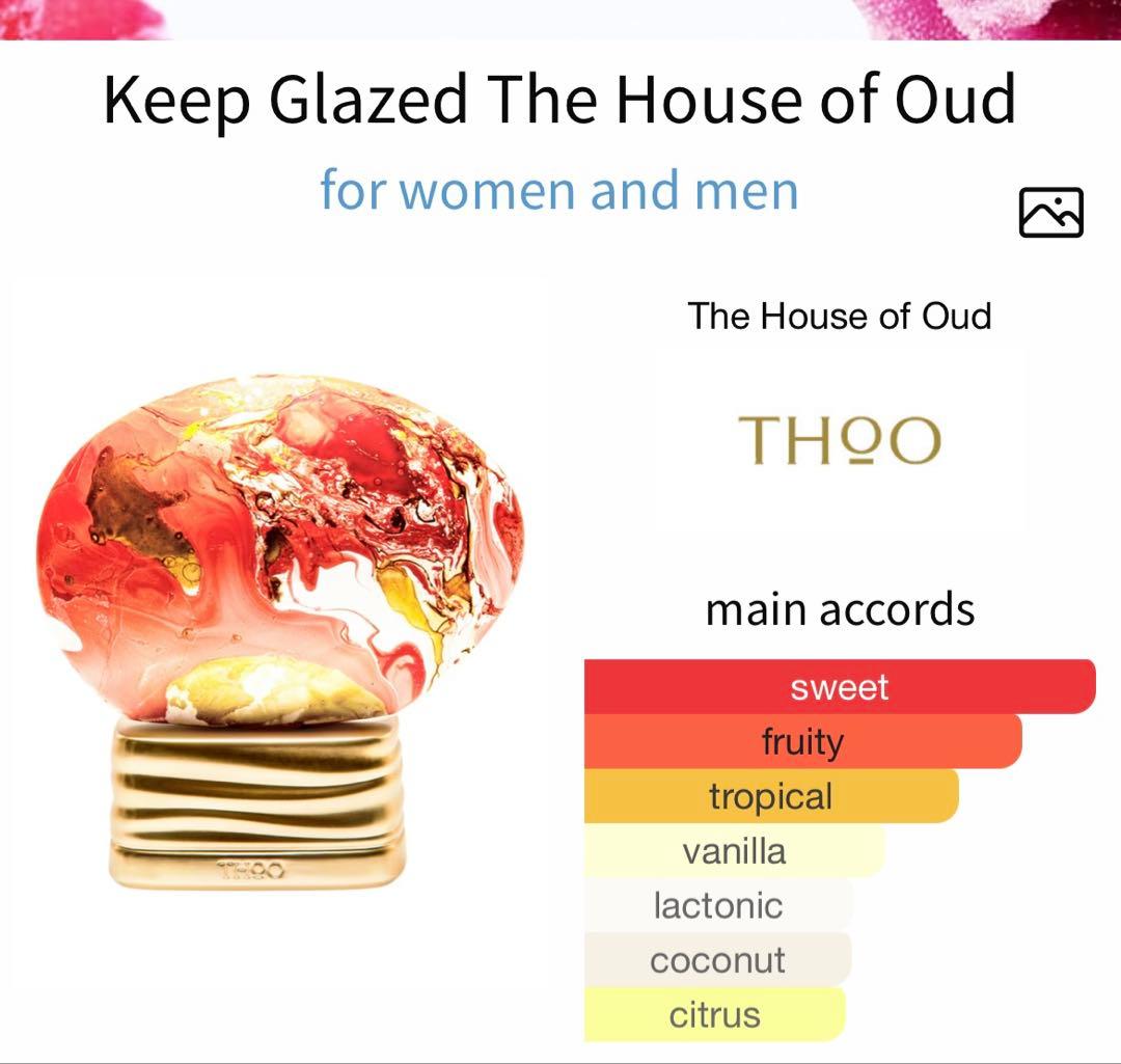 ★THOO トゥー★ディスカバリー セット10本 + おまけ付き★