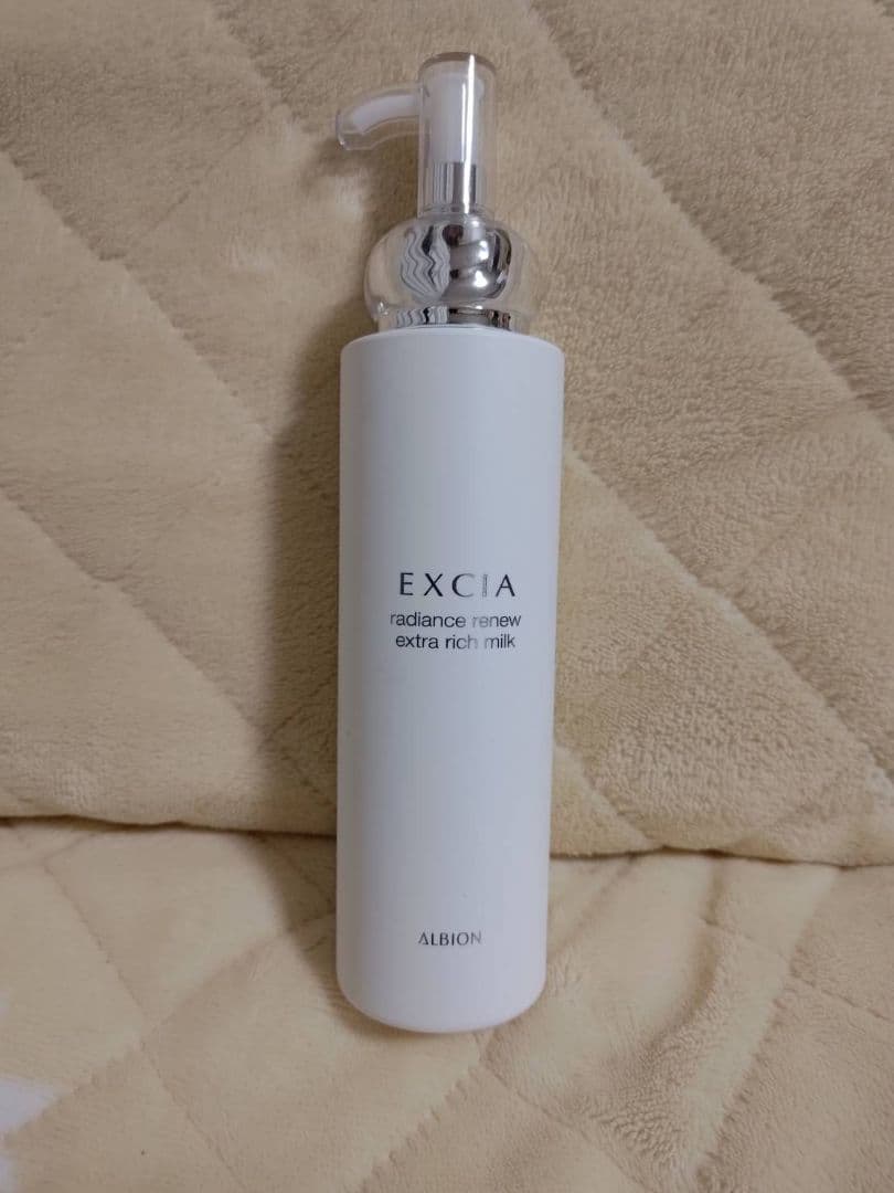 エクシア ラディアンスリニュー エクストラリッチミルク200g