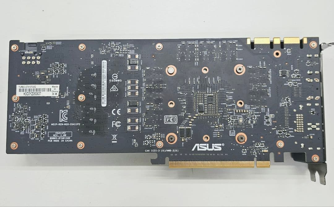 ASUS GEFORCE TURBO GTX1070 8GB 送料込