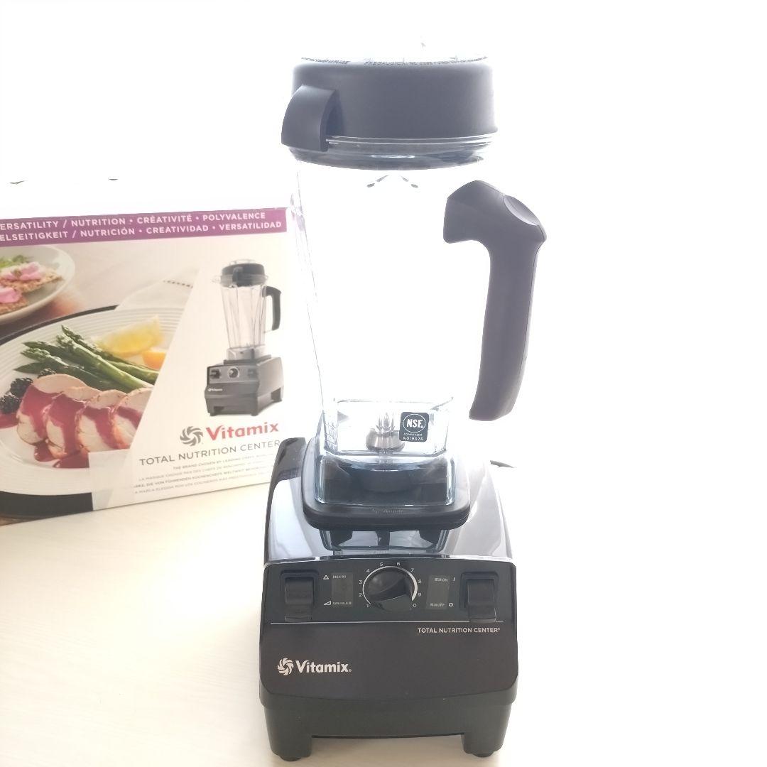 Vitamix TNC5200 VMO111ブレンダー 黒