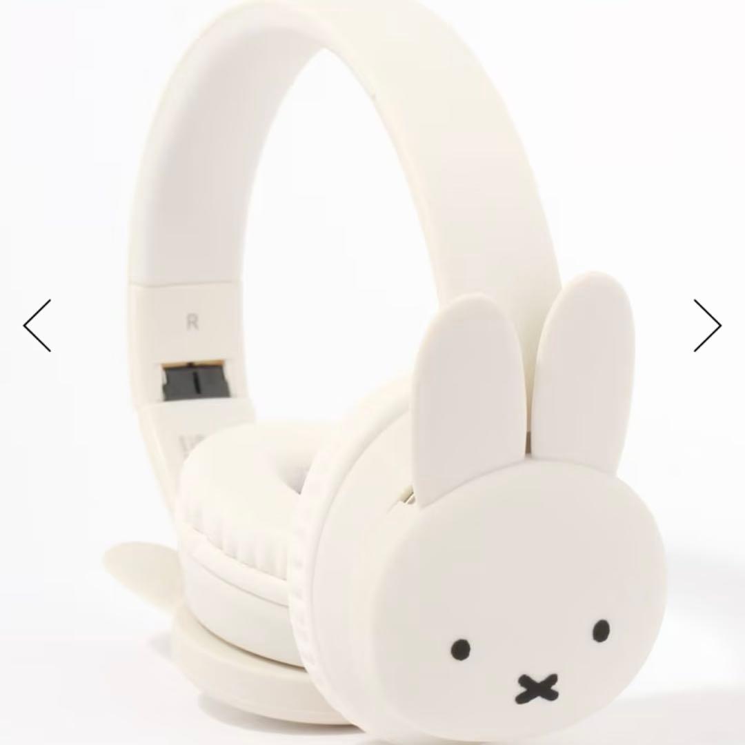 studio CLIP miffy 2WAYワイヤレスヘッドホン