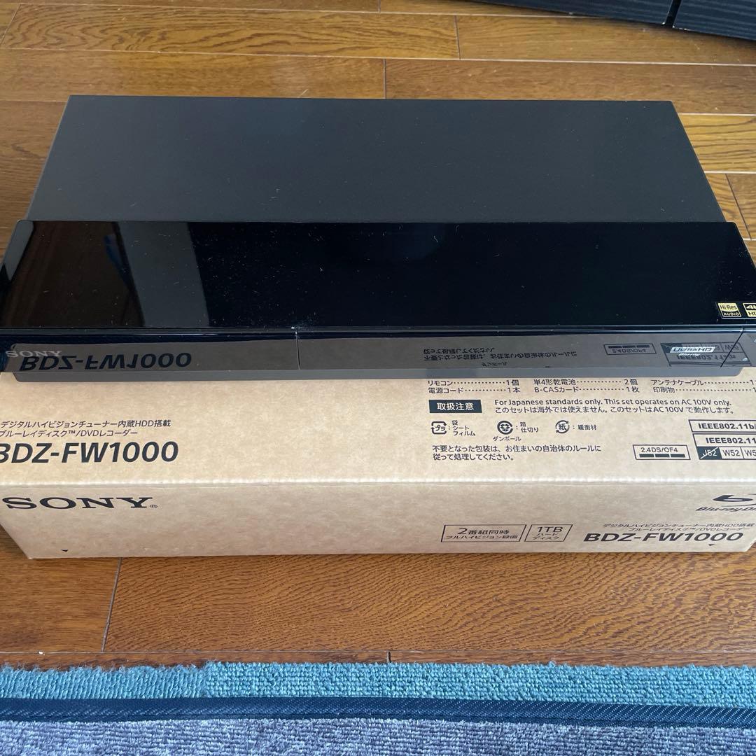 SONY 2018年製　BDZ-FW1000 ジャンク