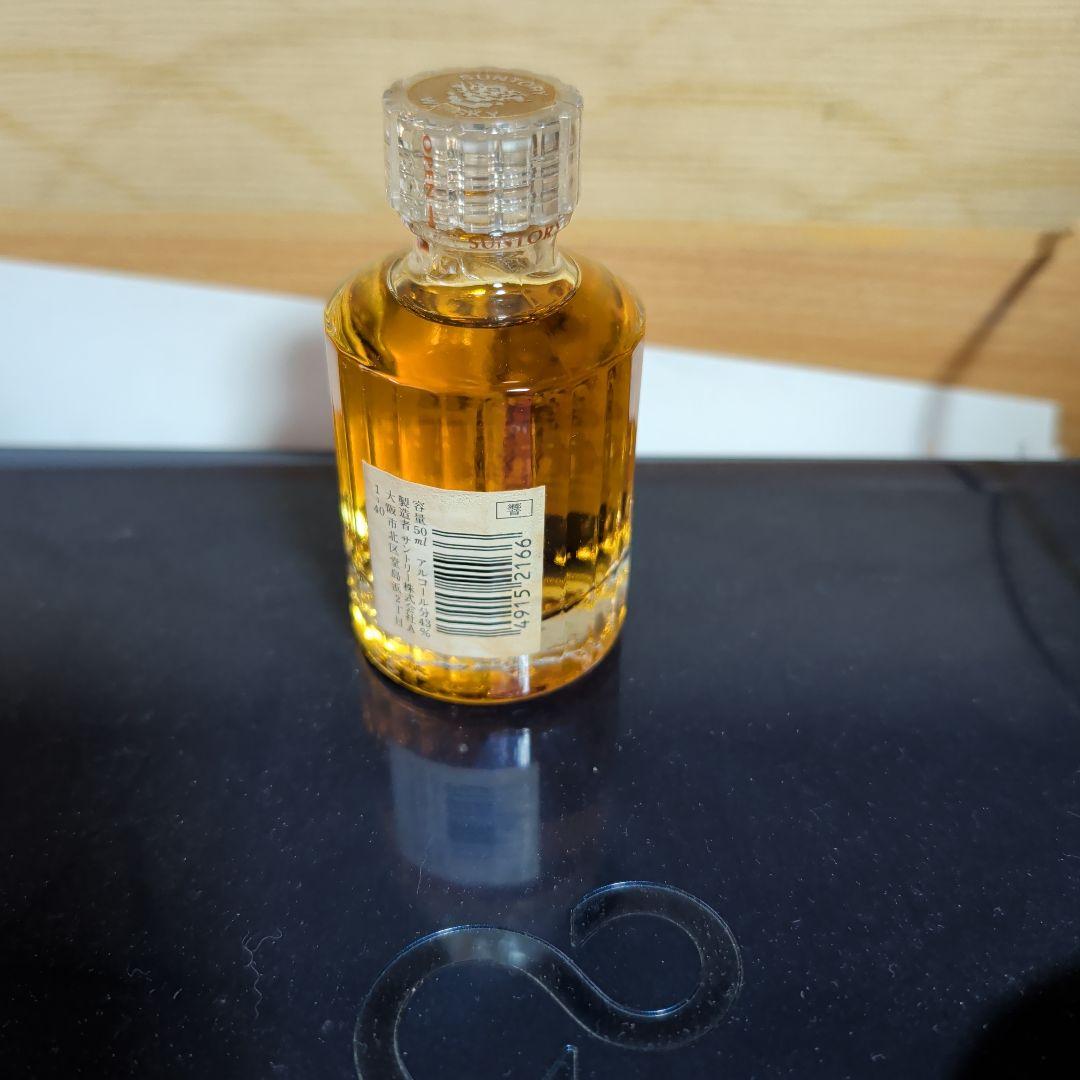 サントリー ウイスキーミニボトル 50ml 響