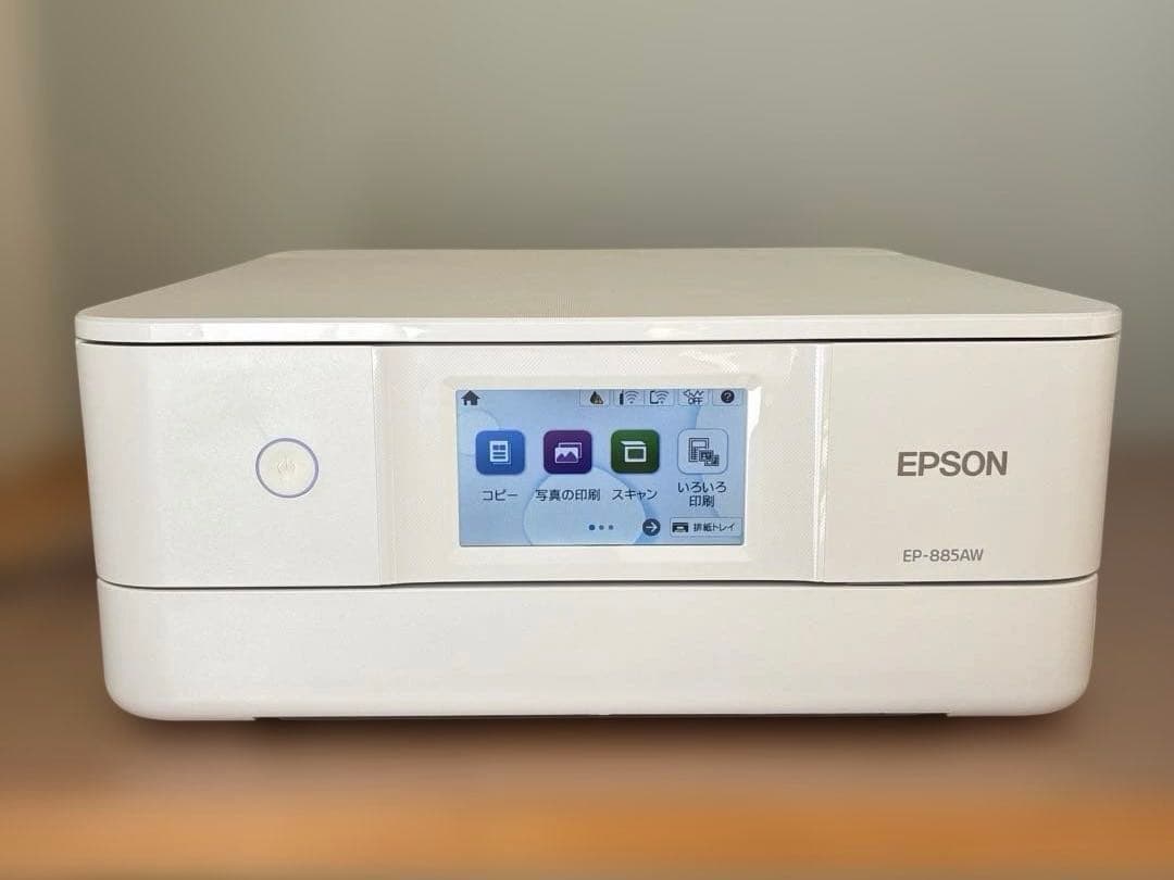 EPSON プリンター EP-885AW