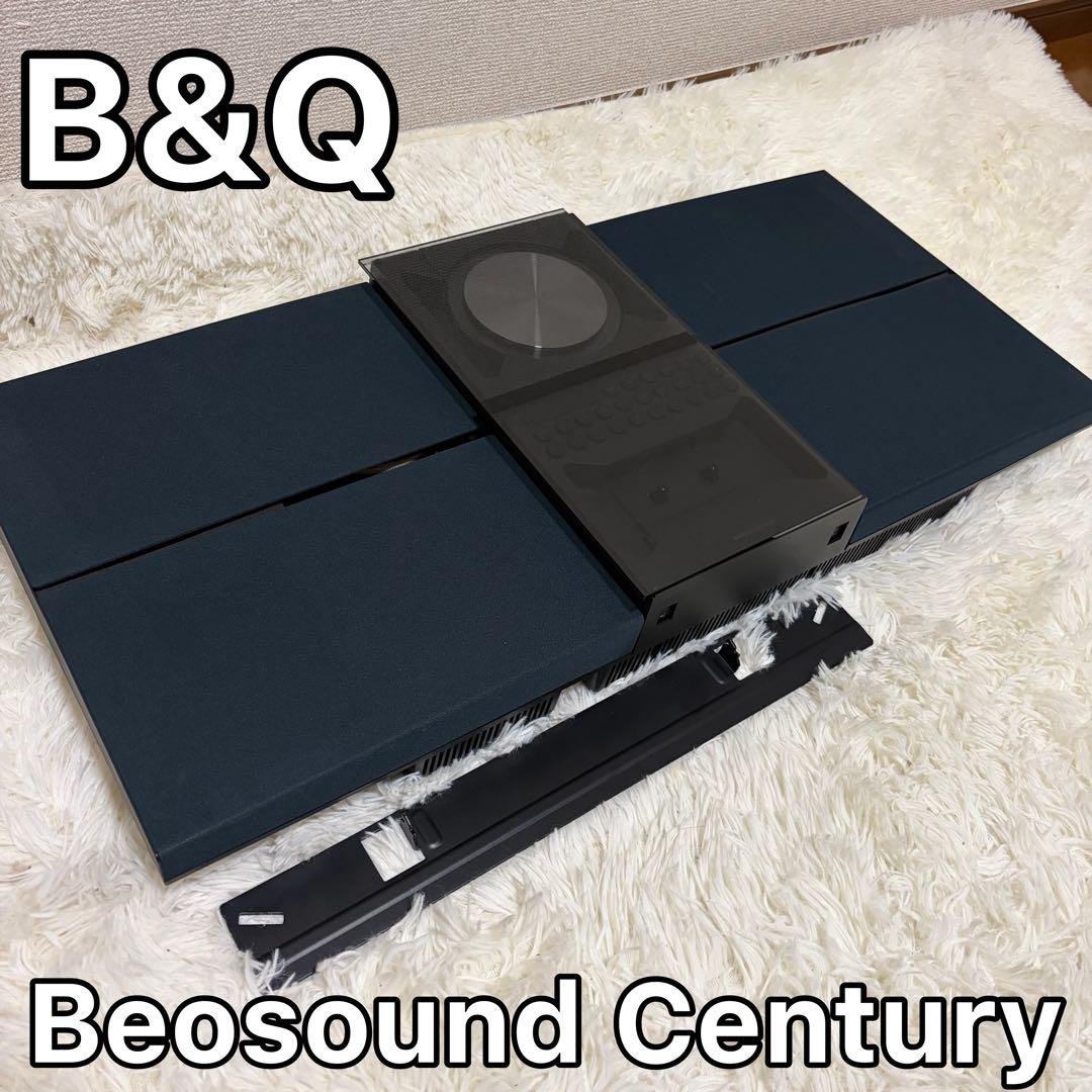 希少 Bang & Olufsen BeoSound Century