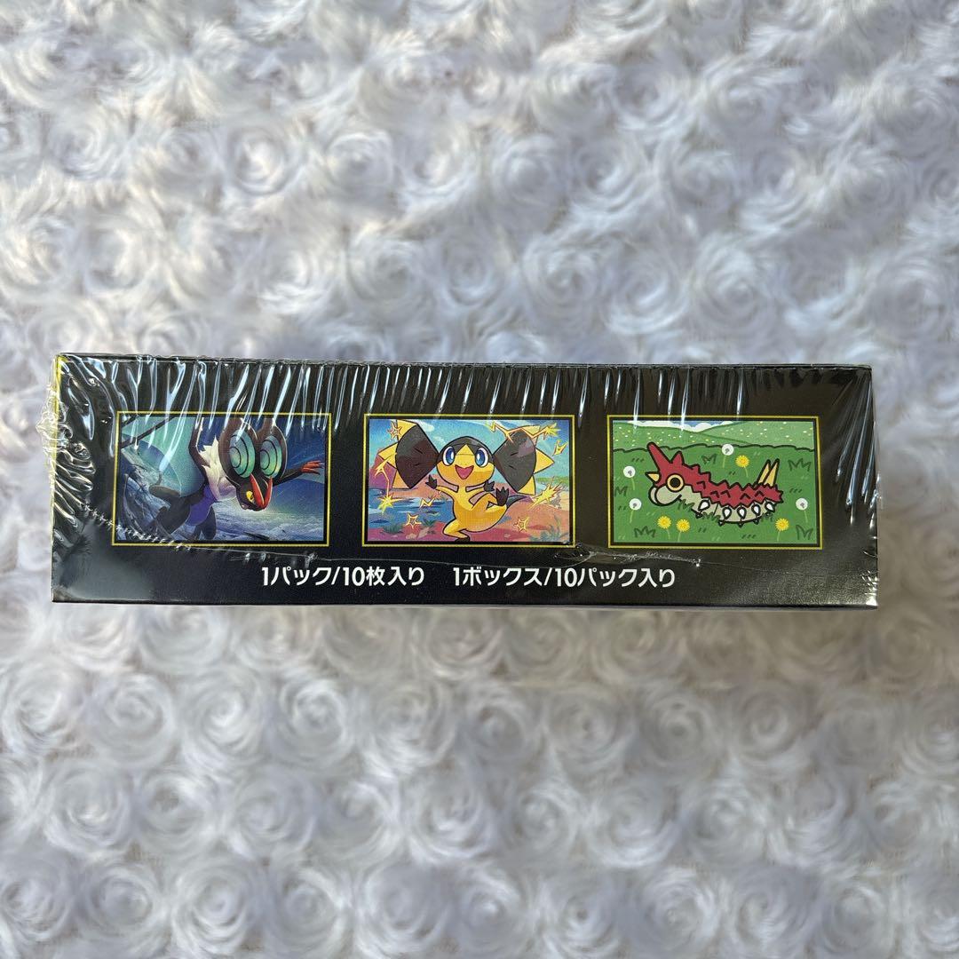 ポケモンカードゲーム MEGA ハイクラスパック MEGAドリームex