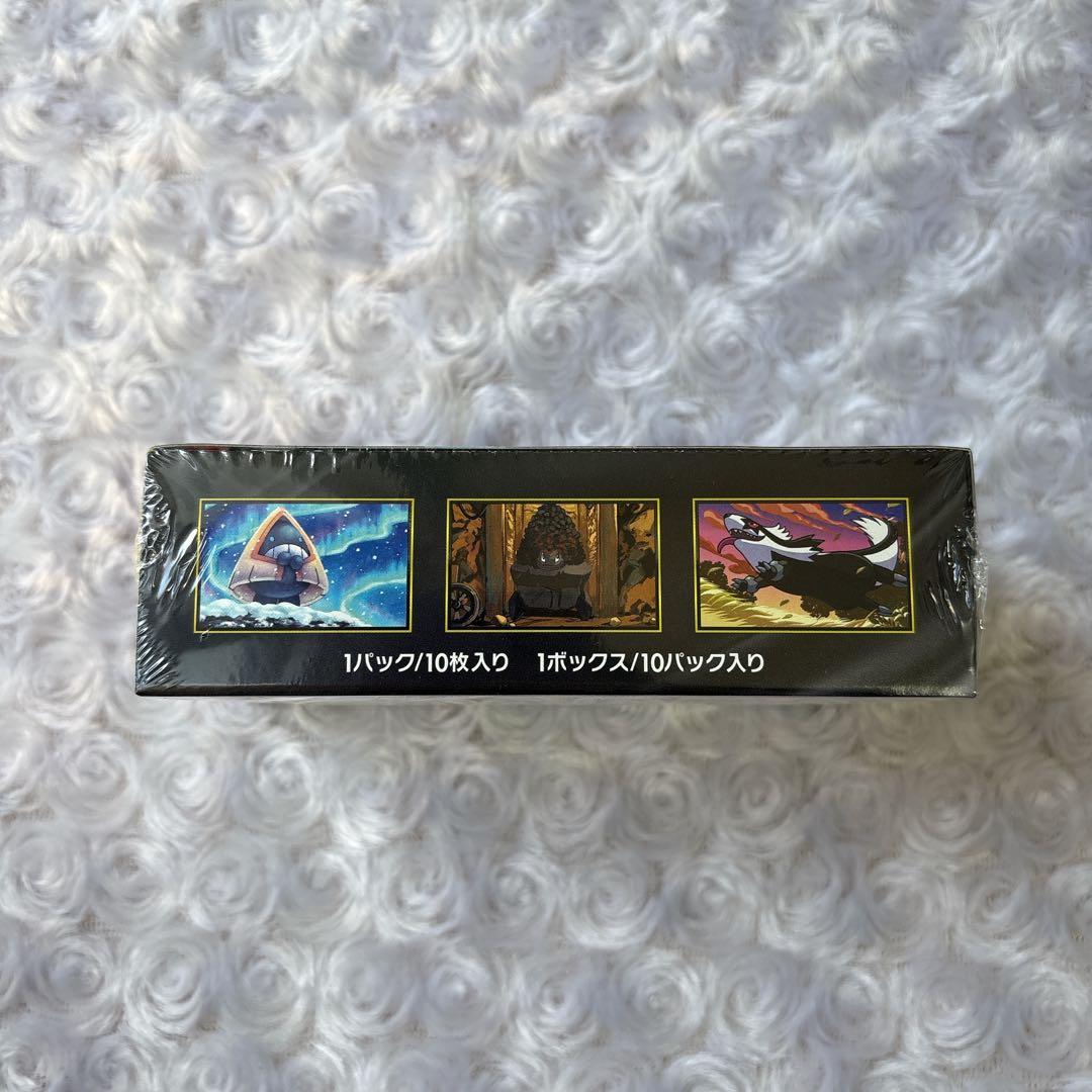 ポケモンカードゲーム MEGA ハイクラスパック MEGAドリームex