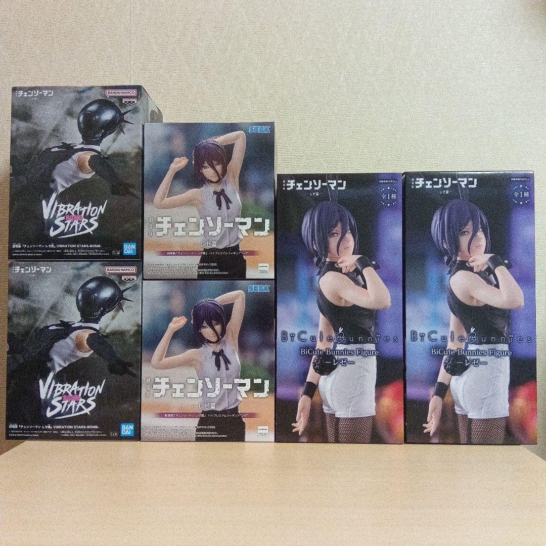 チェンソーマン レゼ篇 ハイプレ Bicute レゼ VIB BOMB 6点