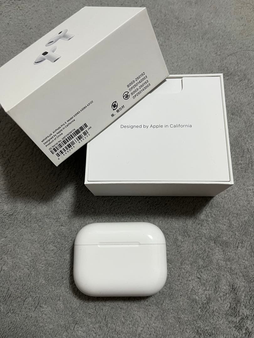 Apple AirPods Pro 3 本体 ホワイト