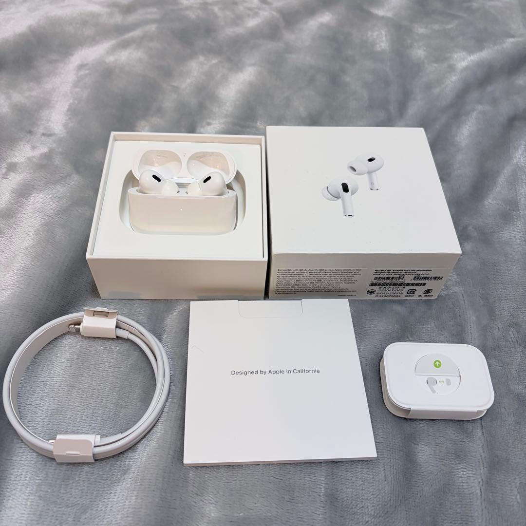 Apple AirPods Pro 第二世代 本体 充電ケース付き