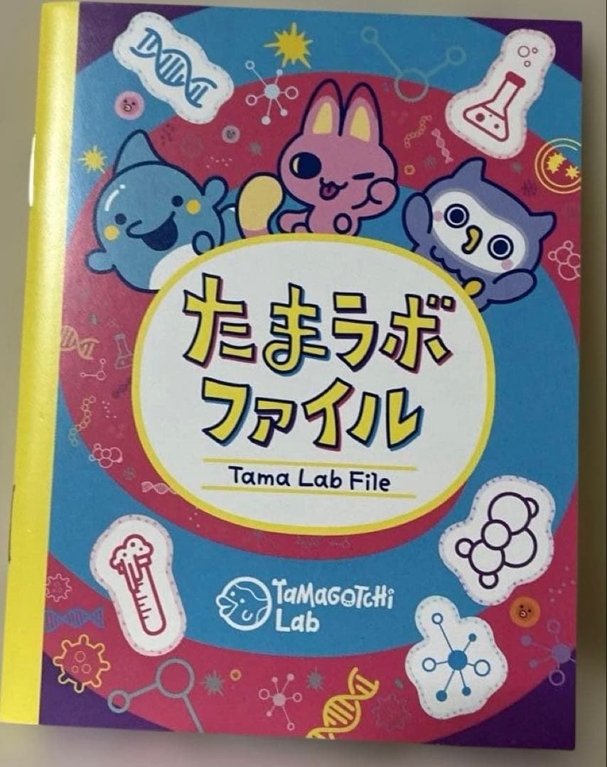 その他 Tamagotchi Paradise Blue Water