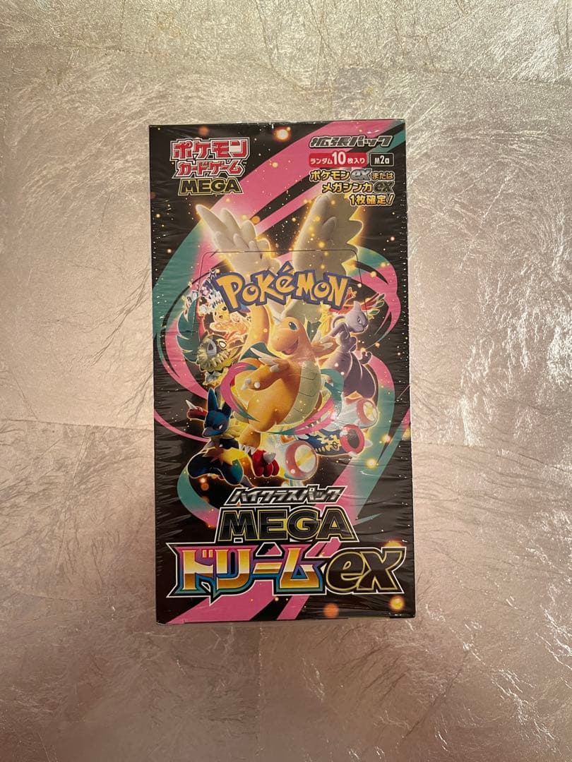松林ポケカメガドリームEXシュリンク付1ボックス￼