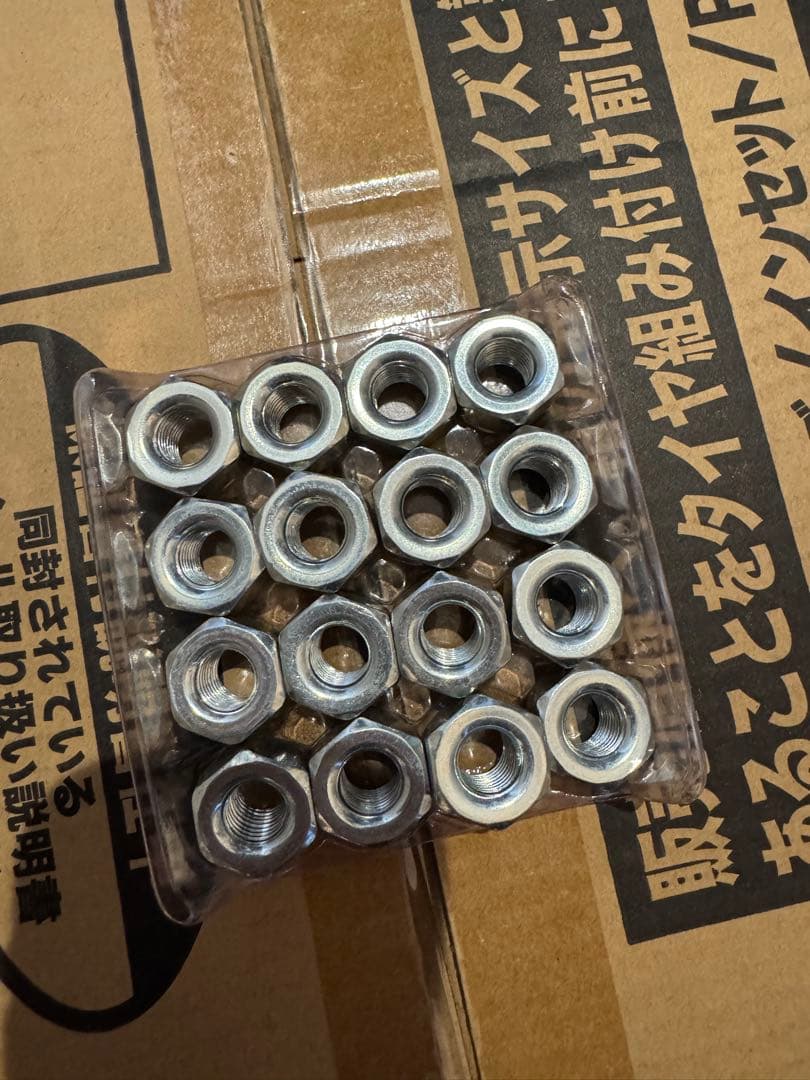 14インチ 鉄チン 新車外し 4本セット