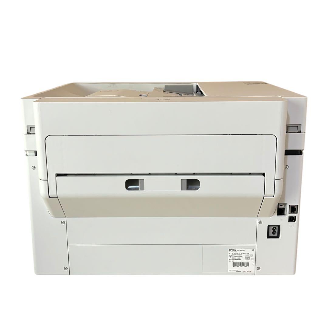 【A3 複合機】EPSON エプソン PX-M6011F ビジネス プリンター