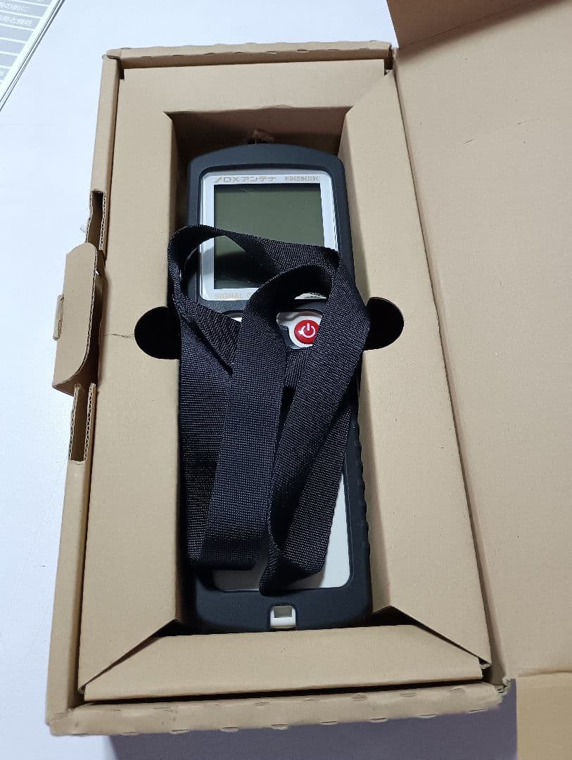 信号発生器 SG1WS