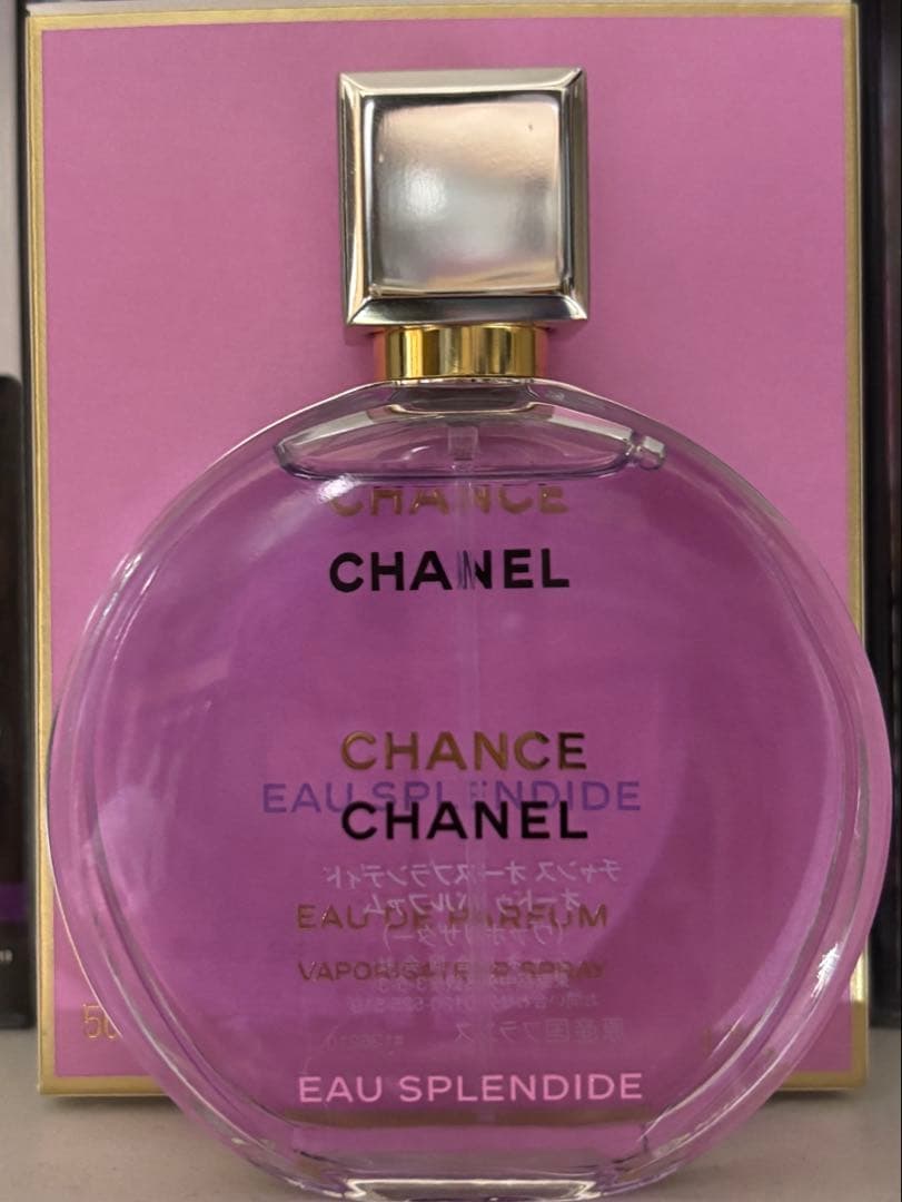 ☆*彡様 シャネル　チャンス　オースプランディド　50ml 箱・ショッパー付き