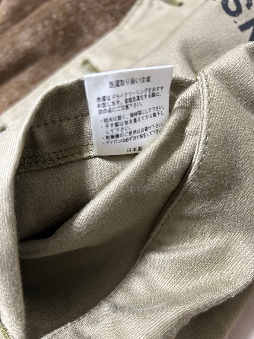 ヒューストン　N-1デッキジャケット