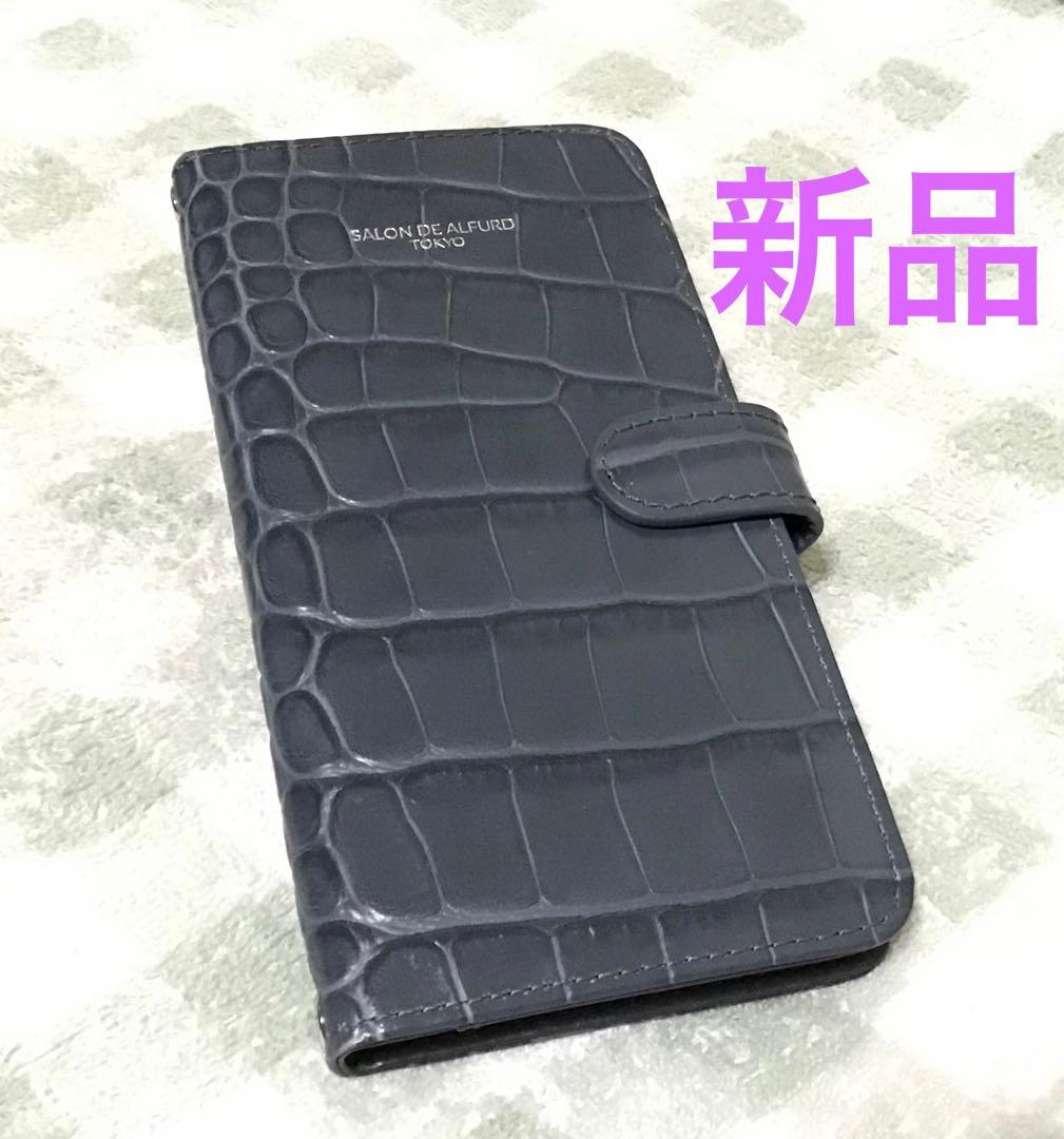 SALON DE ALFURD クロコダイル柄 多機種対応 手帳型スマホケース