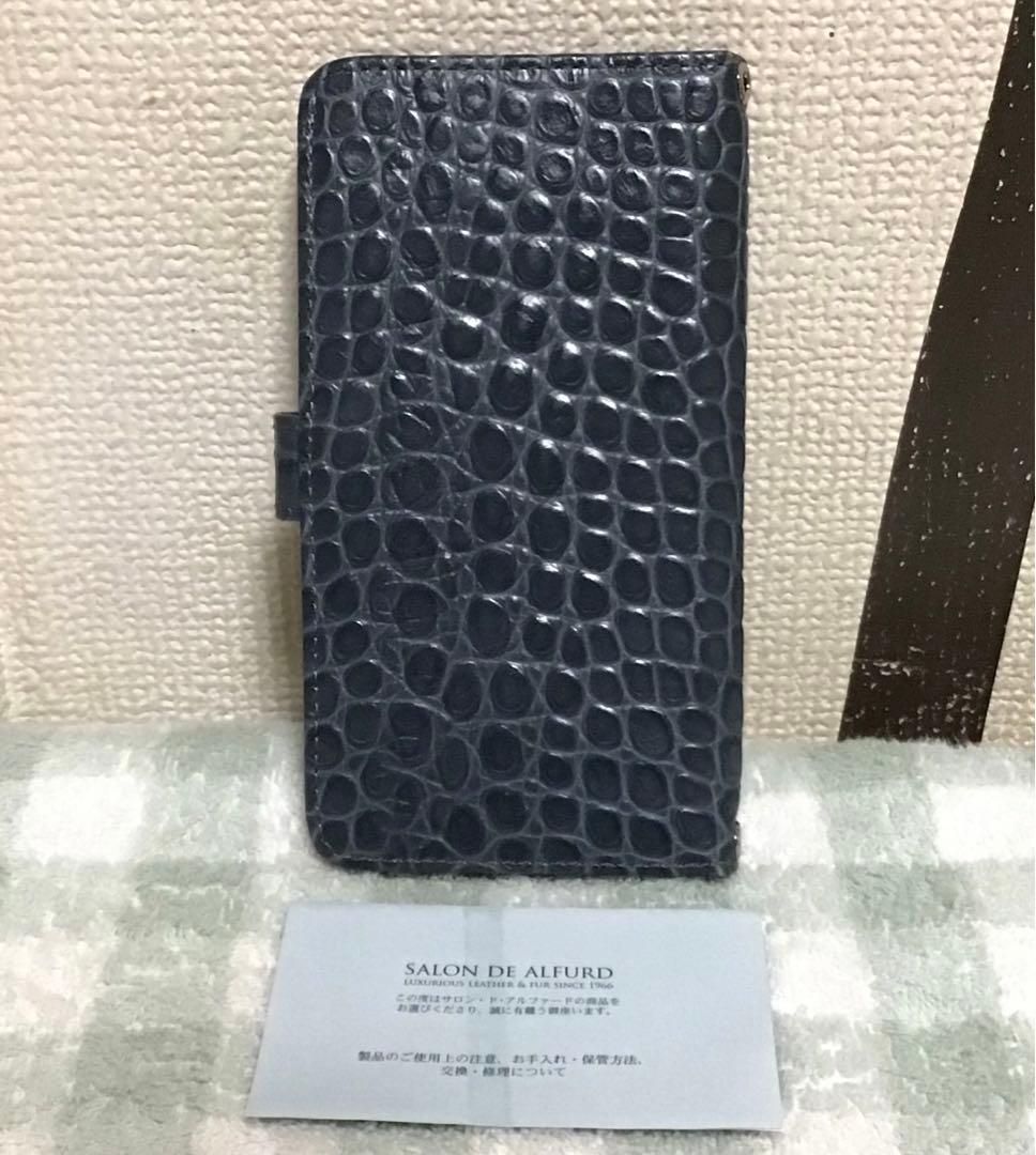 SALON DE ALFURD クロコダイル柄 多機種対応 手帳型スマホケース