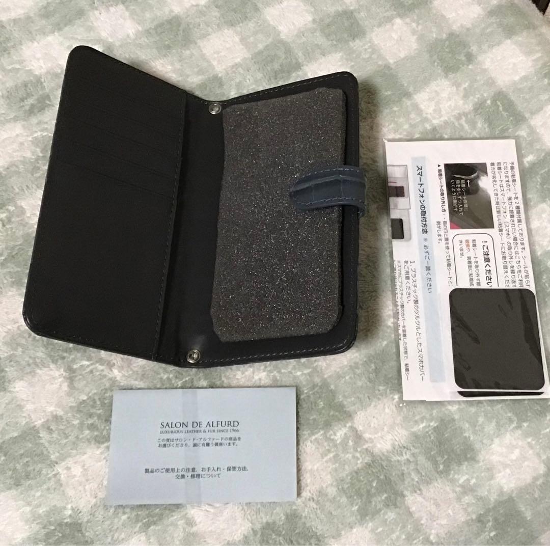 SALON DE ALFURD クロコダイル柄 多機種対応 手帳型スマホケース