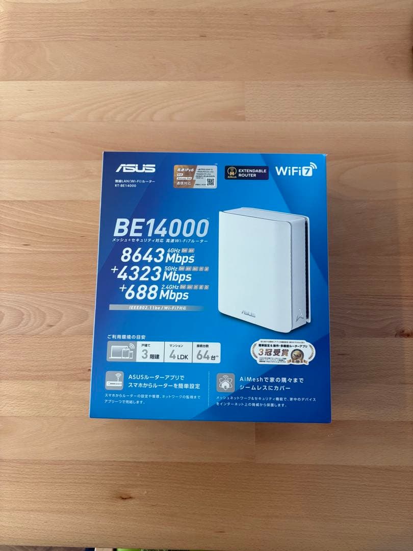 ASUS RT-BE14000 Wi-Fiルーター