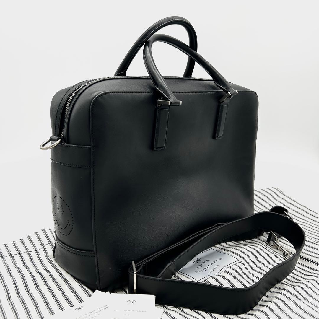 【極美品】アニヤハインドマーチ ビジネスバッグ スマイル 黒 レザー 2way