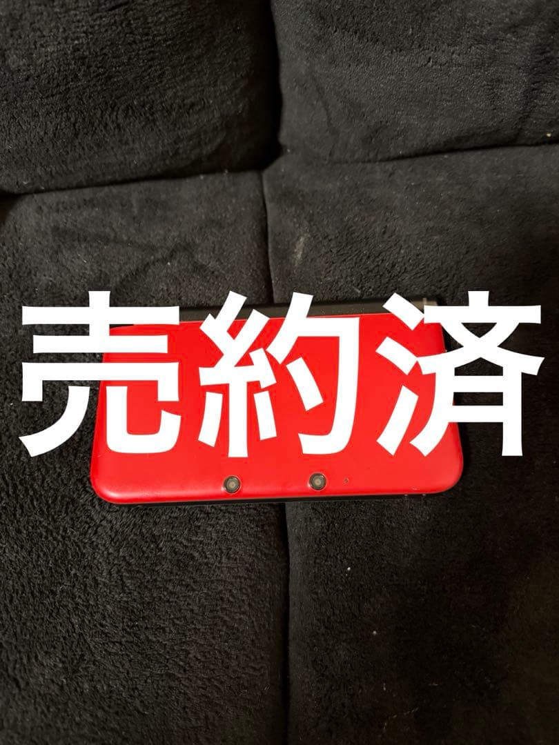 Nintendo 3DS ソフト