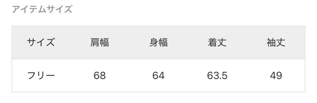 ドゥーズィエムクラス　オーバサイズフーディ　ネイビー　美品