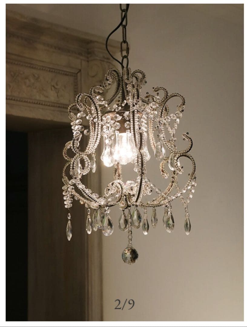 【専用】サラグレース シャンデリア 1灯Juliaシャビーグレー LED