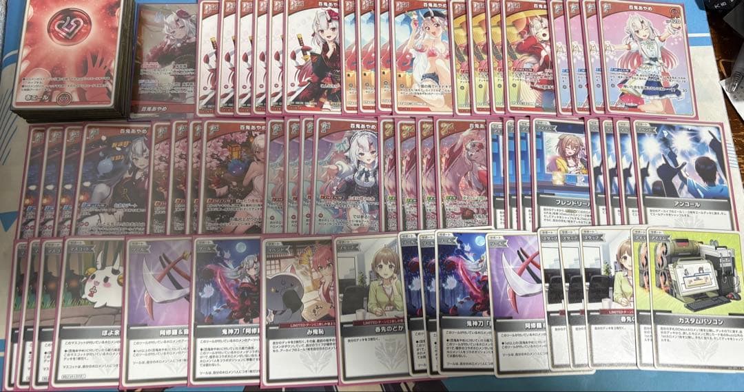 ホロライブカードゲーム　百鬼あやめ　デッキ&デッキパーツ