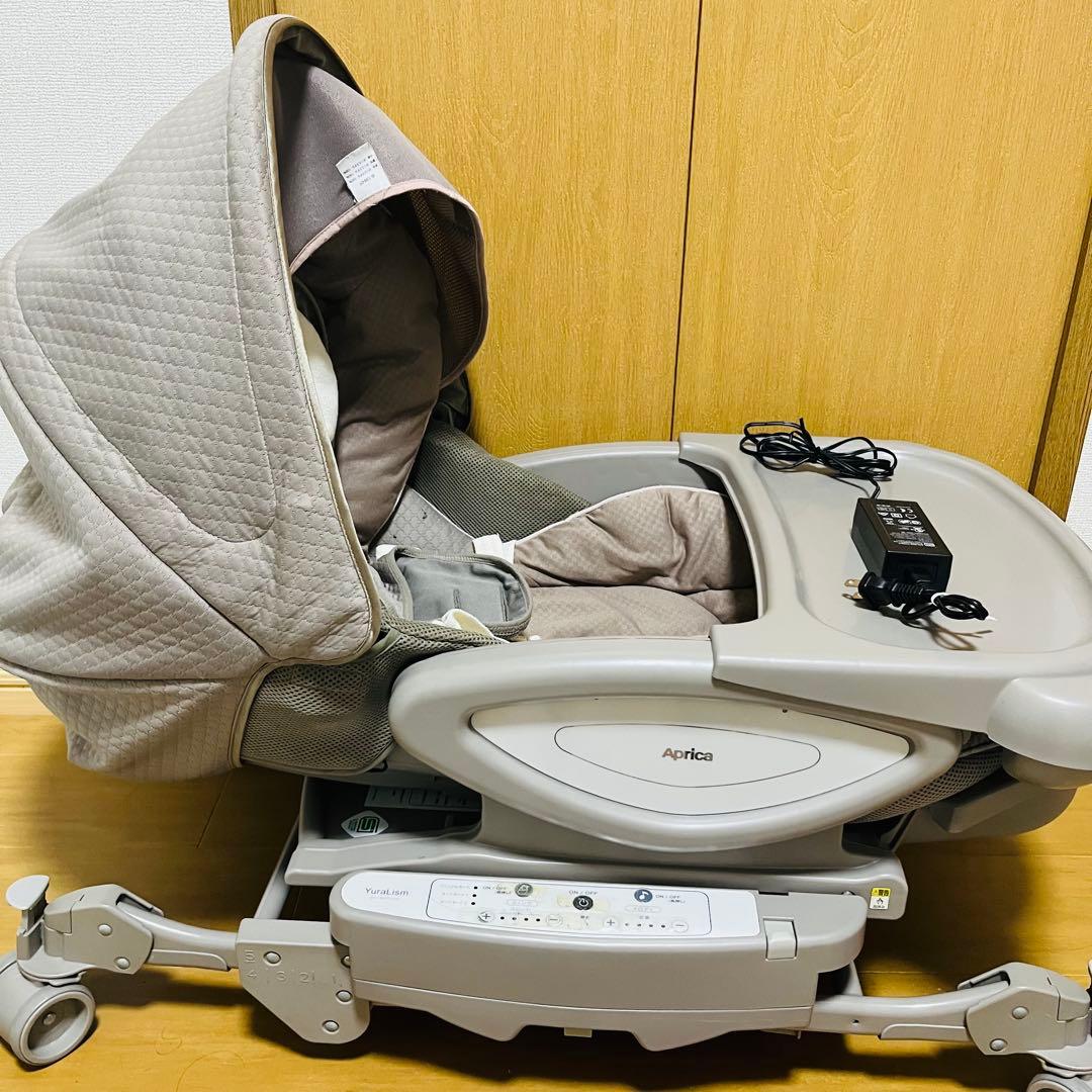 Aprica ユラリズム YuraLismオート 電動ハイローチェア　訳あり特価