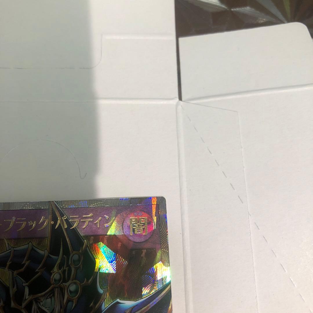 超魔導剣士ーブラック・パラディン　オーバーラッシュレア