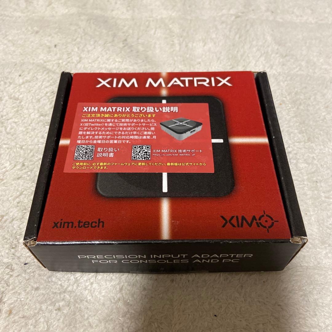 PC用ゲームコントローラー・コンバーター XIM MATRIX