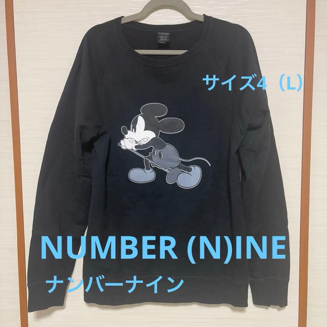 ナンバーナイン　ミッキーマウスプリント トレーナー　サイズ4（L）
