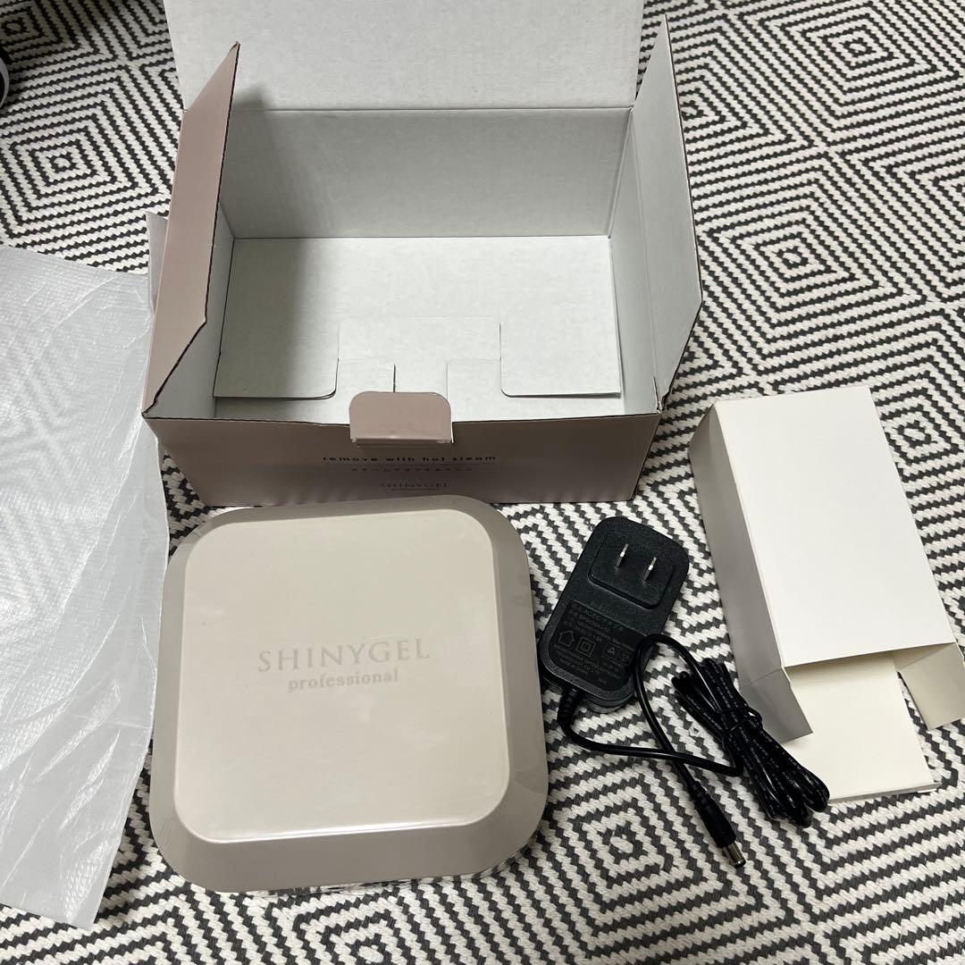 ジェルオフマシン　シャイニージェルスチームオフマシーン お値下げしました！