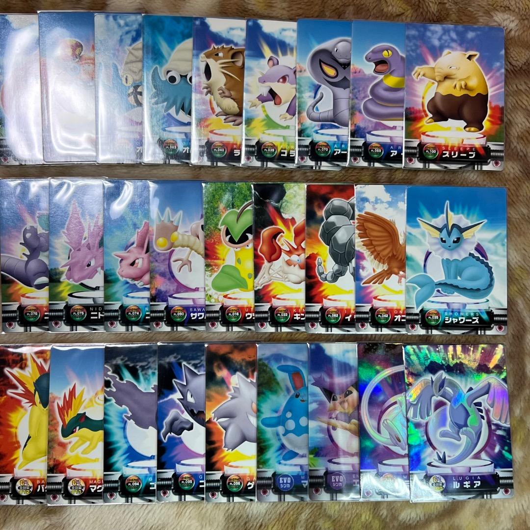 ポケモンカードダス ポケモンずかんカード ルギア ミュウ ゲンガー